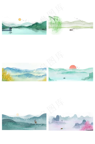 中国风水墨山水PNG素材合集,免抠元素