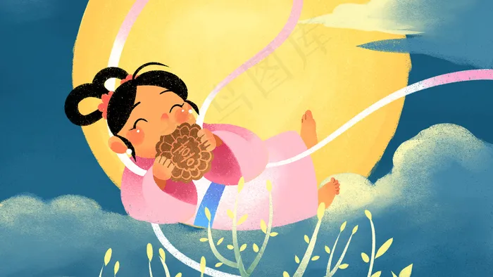 蓝色系卡通手绘风中秋嫦娥奔月配图(2880*1620px 300 dpi )psd模版下载