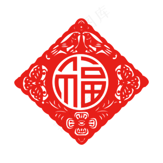 红色福字窗花剪纸素材,免抠元素