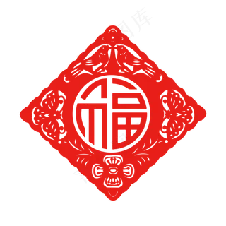 红色福字窗花剪纸素材,免抠元素