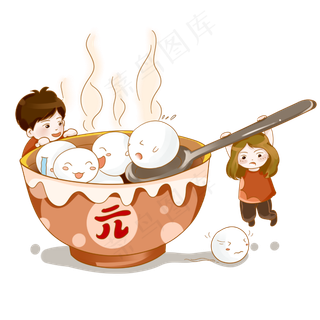 元宵节红色温馨男女孩欢庆元宵PNG,免抠元素