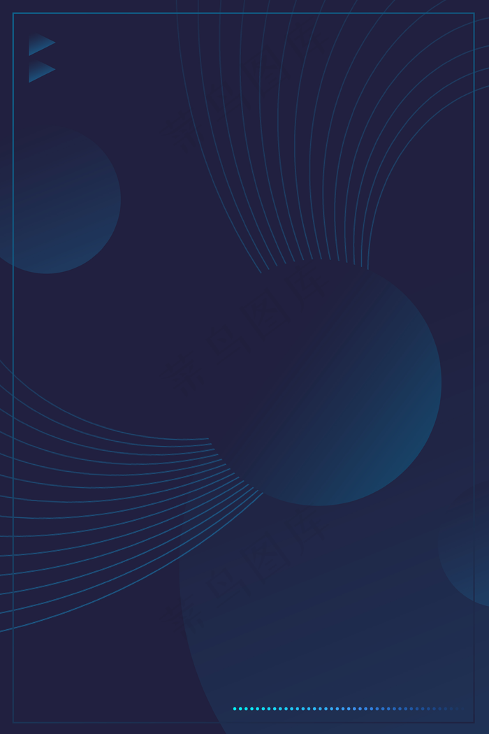 简约圆形线条商务企业招聘背景