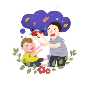 父亲节爸爸宝宝小飞机