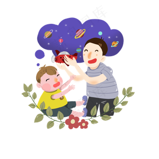 父亲节爸爸宝宝小飞机