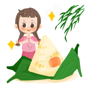 端午节卡通女孩吃粽子PNG素材