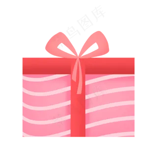 水彩粉色条纹礼盒礼物