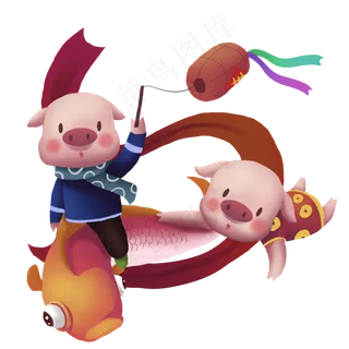 猪年锦鲤主题手绘免抠元素