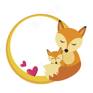 卡通可爱狐狸母子矢量素材 卡通可爱狐狸母子矢量素材