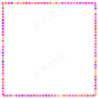 可爱圆点边框