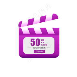 双11大促淘宝天猫京东电商优惠