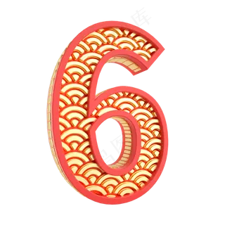 中国风国庆倒计时6