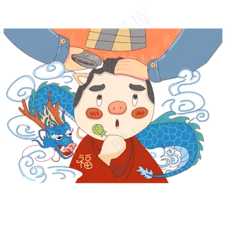 2019春节猪年龙抬头2月2美发PNG,免抠元素