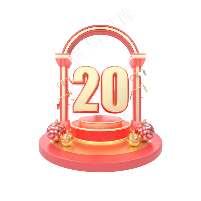 c4d立体电商淘宝天猫首页优惠(2000*2000px 300 dpi )