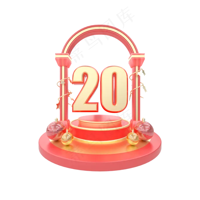 c4d立体电商淘宝天猫首页优惠(2000*2000px 300 dpi )