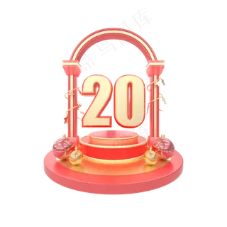 c4d立体电商淘宝天猫首页优惠