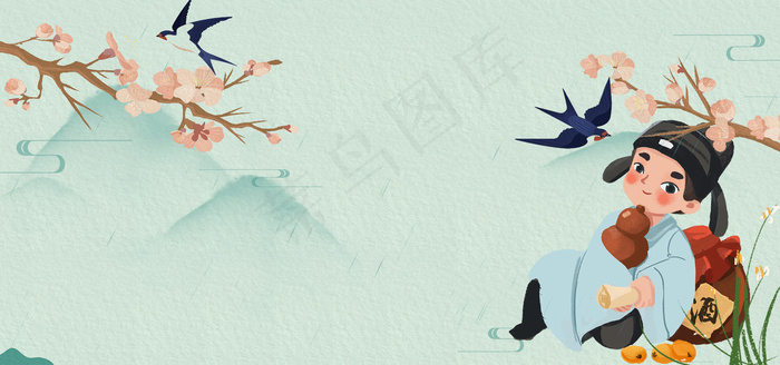 春天来了文艺古人喝酒卡通清新banner