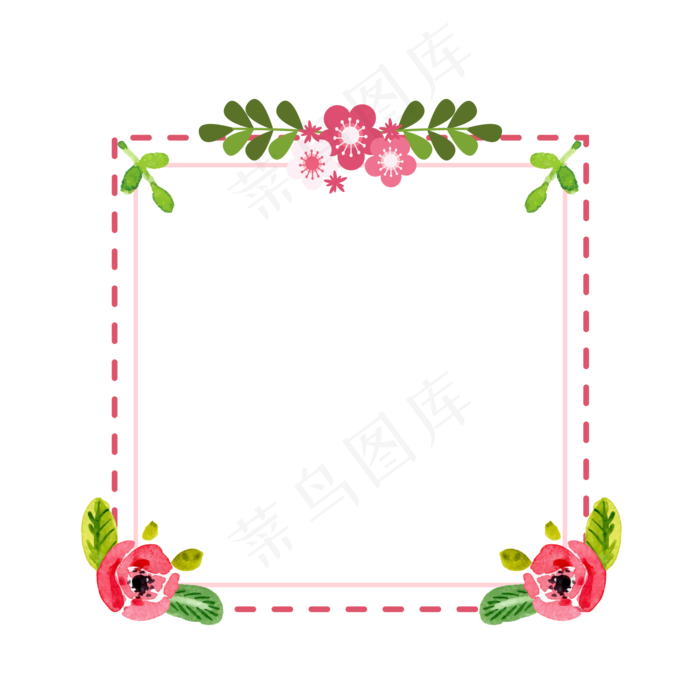 简约清新叶子花卉边框