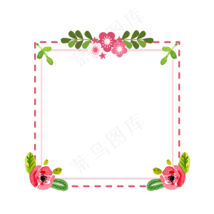 简约清新叶子花卉边框