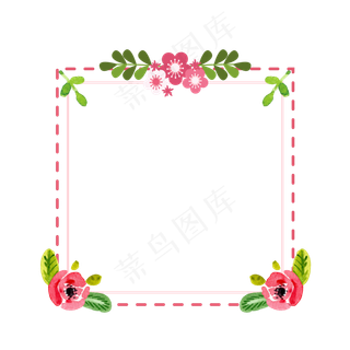 简约清新叶子花卉边框