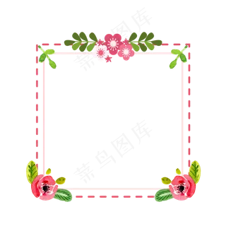 简约清新叶子花卉边框