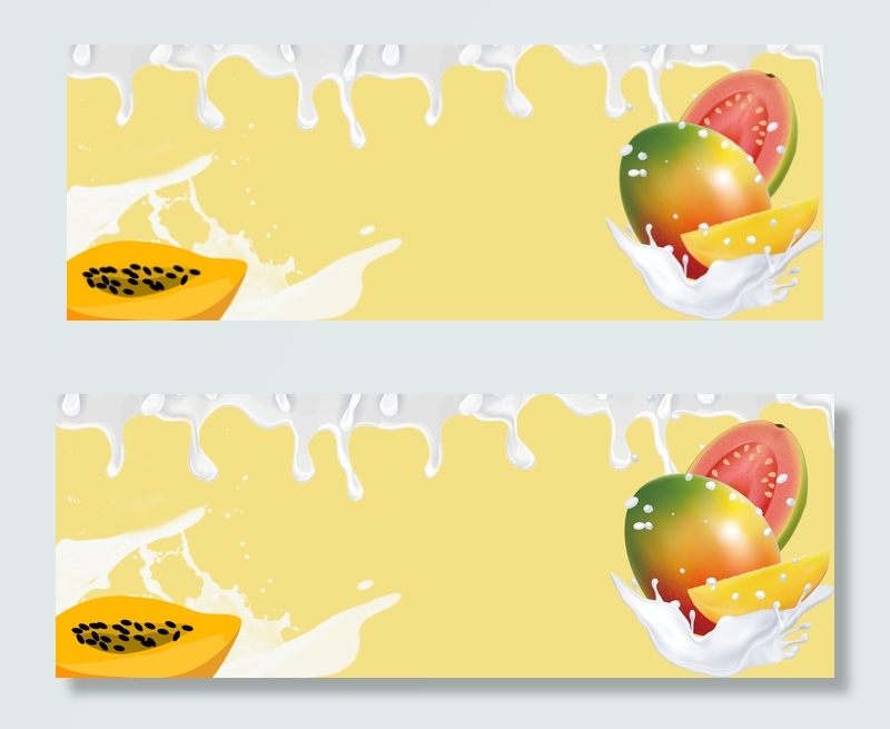 二月水果木瓜牛奶海报背景