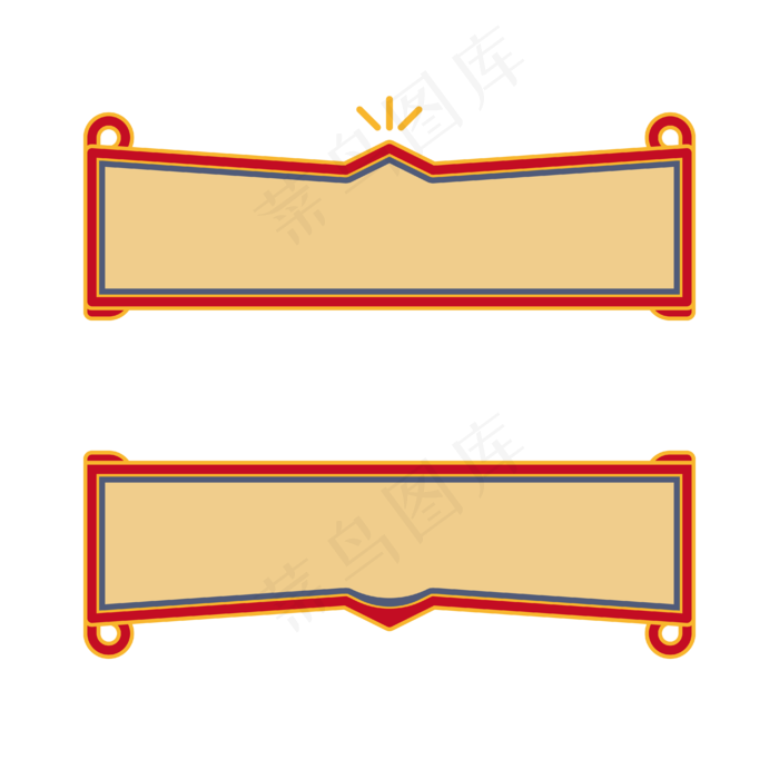 双十一中国风吊牌