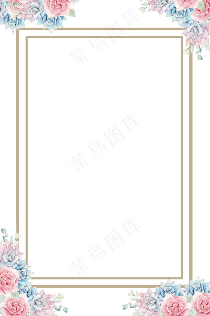 手绘创意花物语边框(2000X3000(DPI:300))psd模版下载