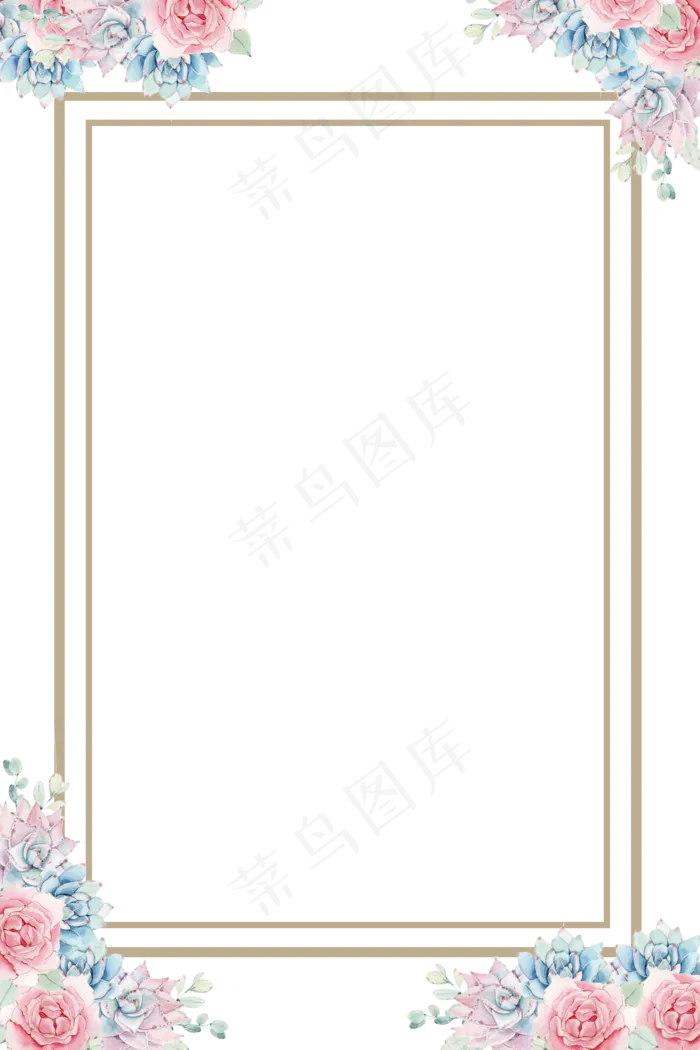 手绘创意花物语边框(2000X3000(DPI:300))psd模版下载