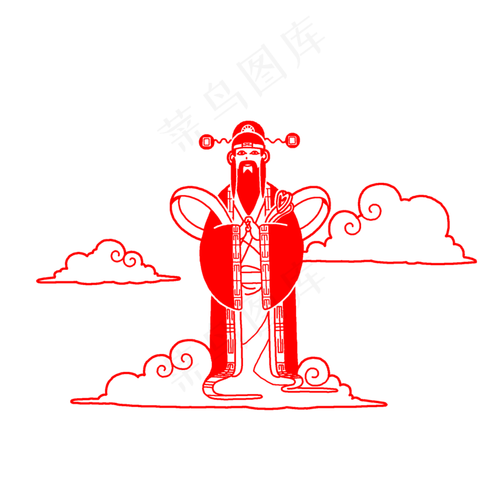 鼠年剪纸恭喜发财财神爷新年剪纸,免抠元素