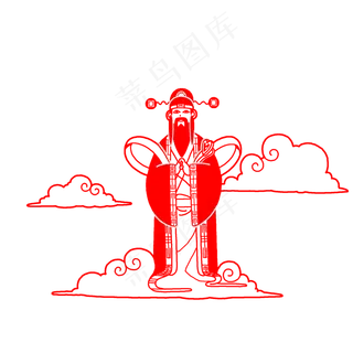 鼠年剪纸恭喜发财财神爷新年剪纸,免抠元素