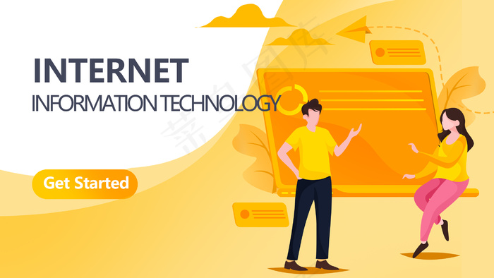 互联网商务科技扁平插画