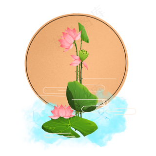 禅意复古荷花边装饰边框免抠元素