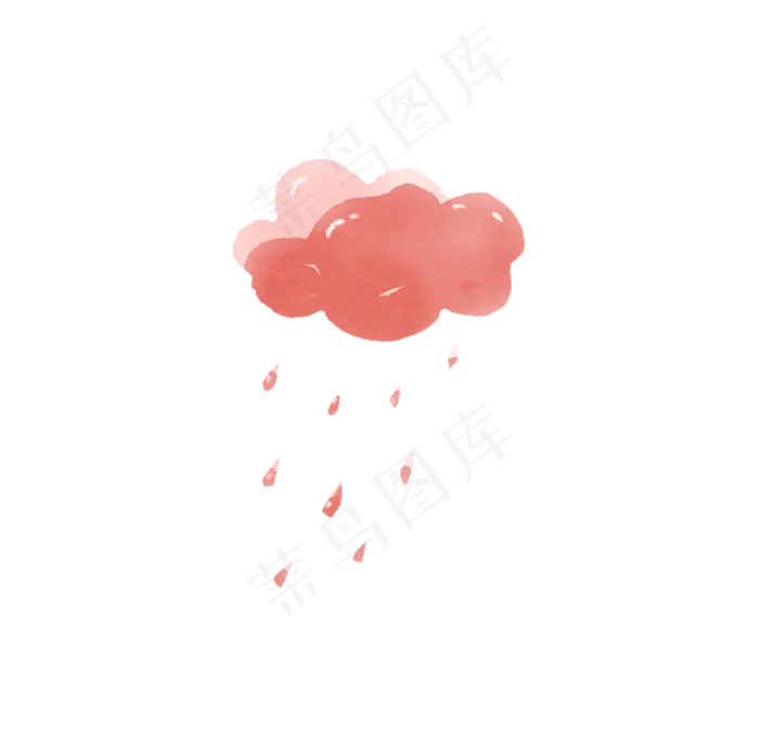 手绘水彩粉色雨云,免抠元素(2082*2048px)psd模版下载