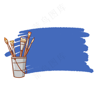 绘画培训班边框3