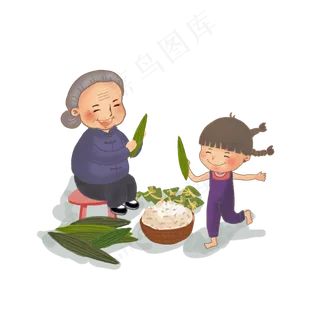 端午奶奶女孩包粽子png素材