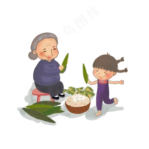 端午奶奶女孩包粽子png素材