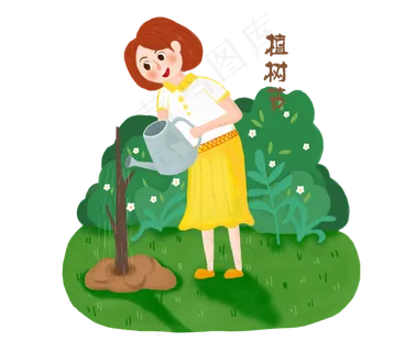 植树节浇水的女孩