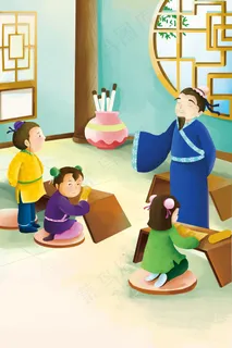 国风私塾上学古代卡通 国风私塾上学古代卡通
