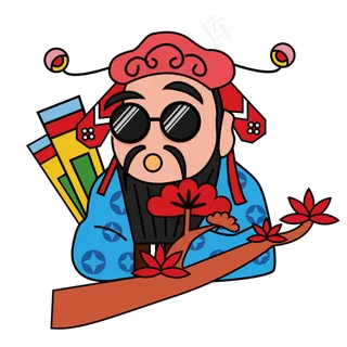 国潮神仙土地公时尚吉祥,免抠元素