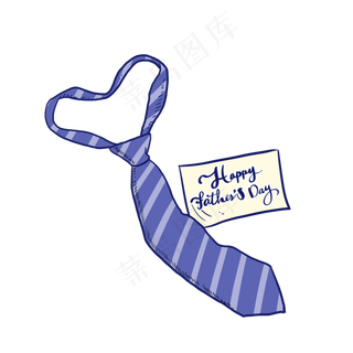 父亲节礼物领带PNG免抠素材