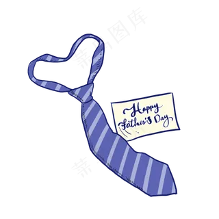 父亲节礼物领带PNG免抠素材