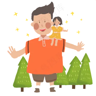 父亲节手绘风父亲驮着女孩前行