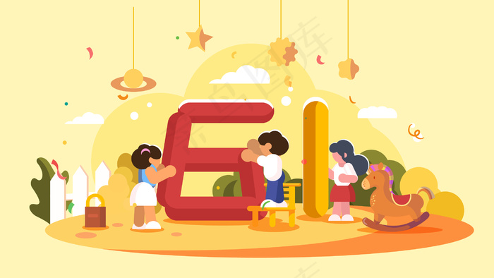 六一儿童节庆祝节日(2880*1620px 300 dpi )ai矢量模版下载