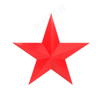 红色质感五角星