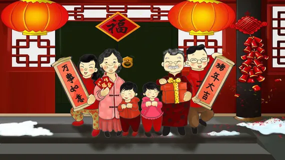 猪年合家欢乐拜年对联恭贺 猪年合家欢乐拜年对联恭贺