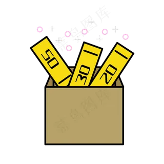 权益礼包优惠券