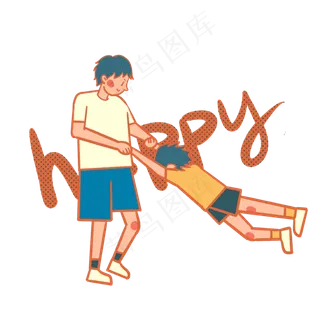 矢量免抠卡通可爱父亲节爸爸和儿