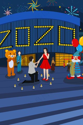 2020元旦新年倒计时