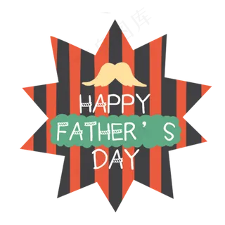 父亲节小图标