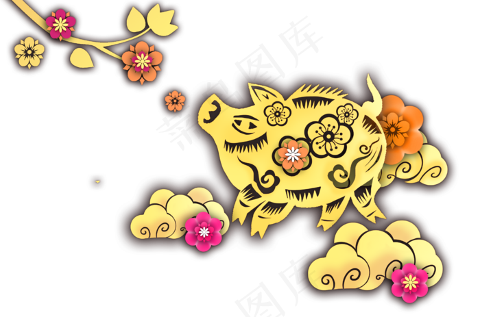 立体剪纸金猪花朵插画,免抠元素